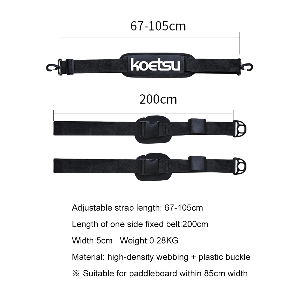 Surfboard Shoulder Strap Adjus - Stand Up Paddle Leash review and price