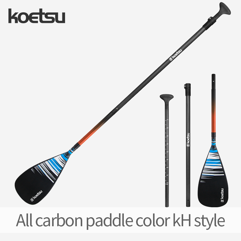 KOETSU Carbon Fiber Paddle for - Kayak Paddle Carbon review and price