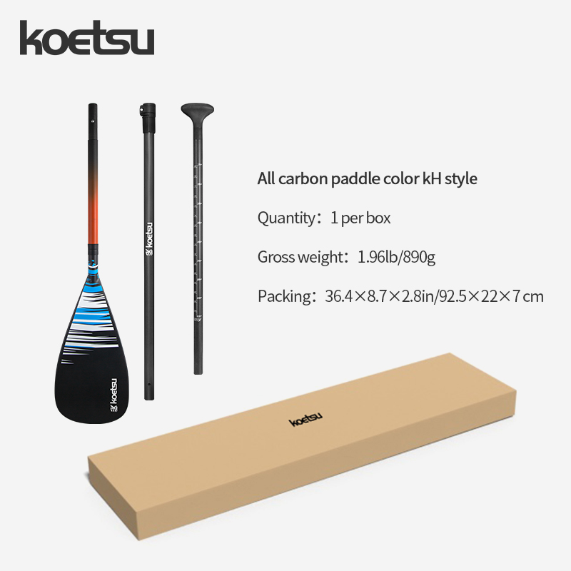 KOETSU Carbon Fiber Paddle for - Kayak Paddle Carbon review and price